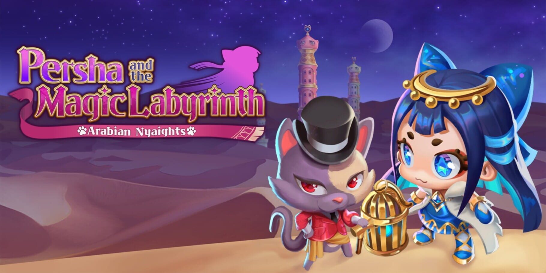 Arte - Persha and the Magic Labyrinth: Arabian Nyaights