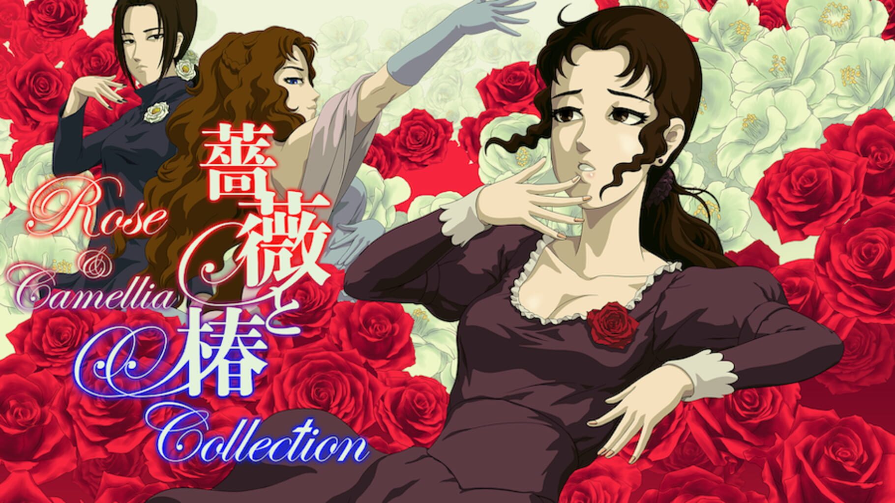 Rose & Camellia Collection artwork
