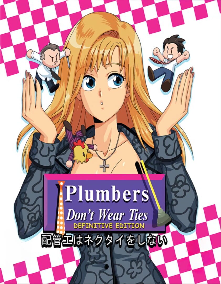 Arte - Plumbers Don't Wear Ties: Definitive Edition