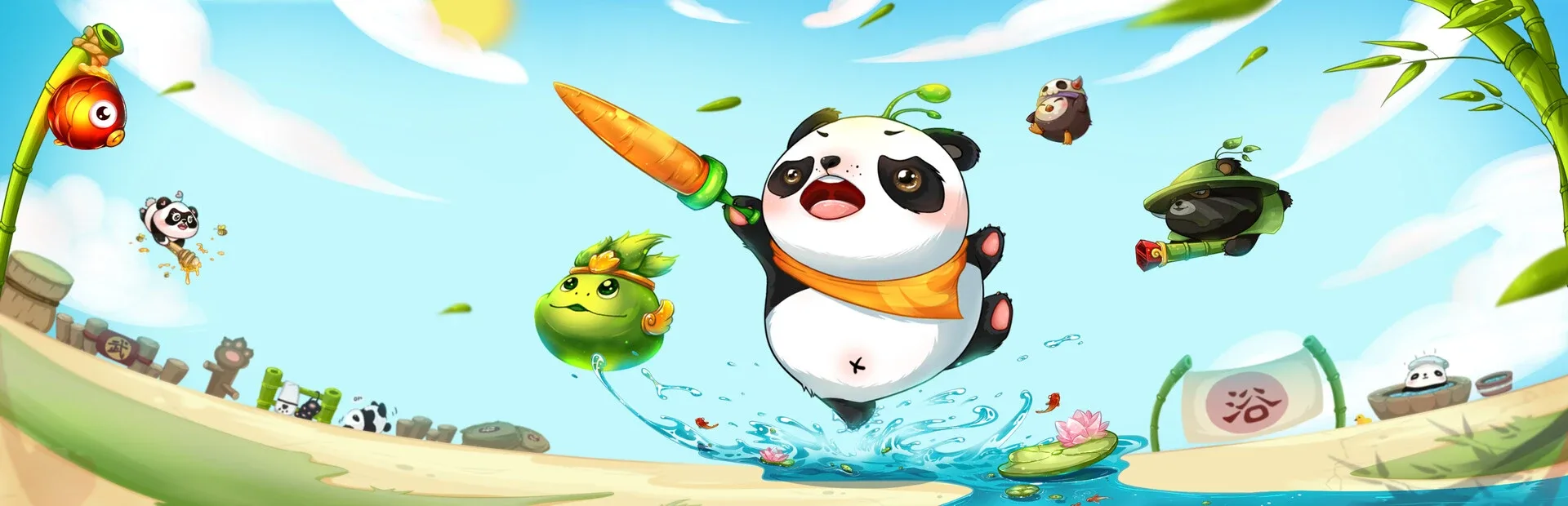 Leave Panda Away