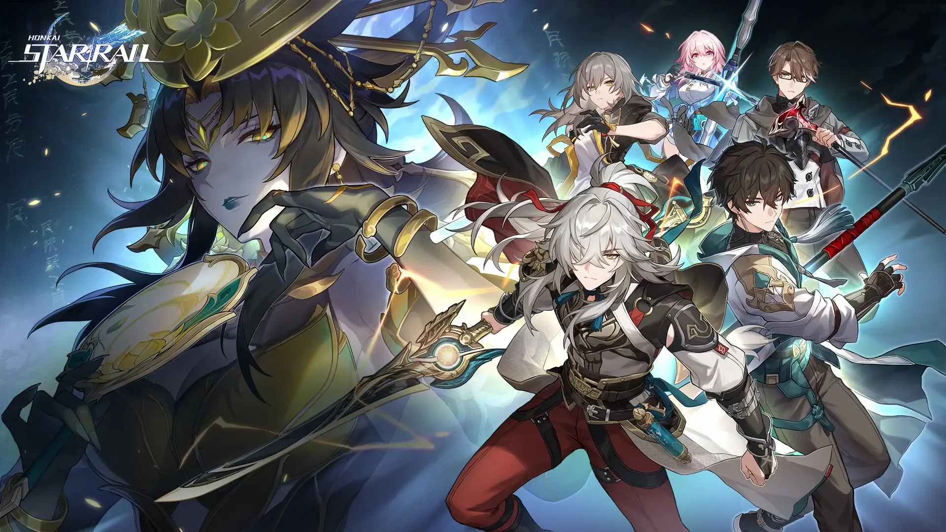 Honkai: Star Rail - Even Immortality Ends