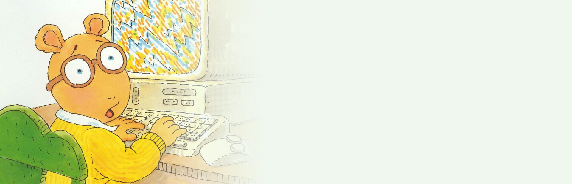 Arthur's Computer Adventure