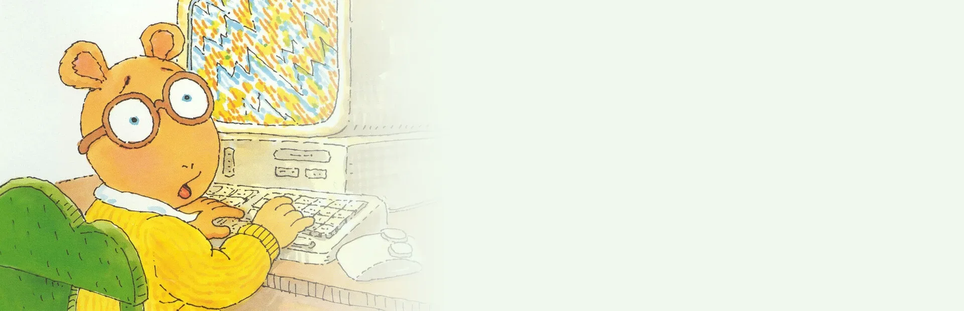 Arthur's Computer Adventure