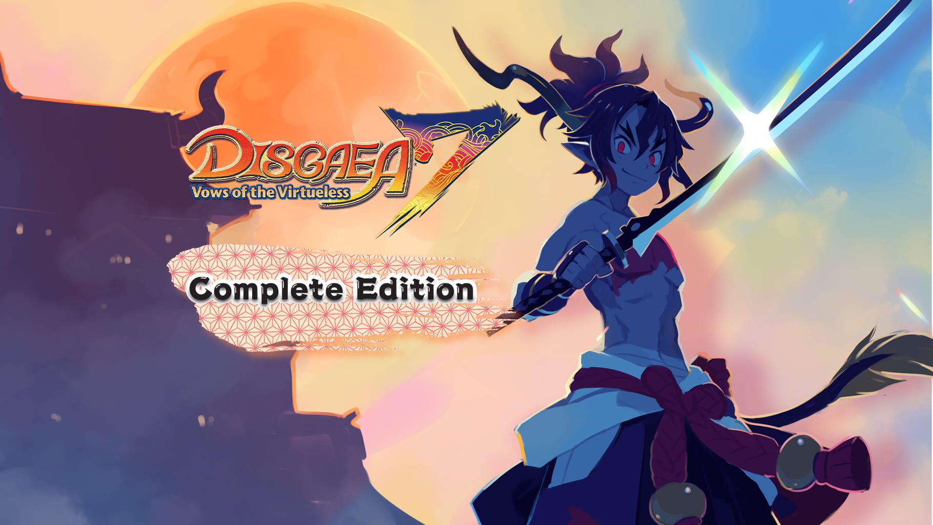 Arte - Disgaea 7: Vows of the Virtueless - Complete Edition