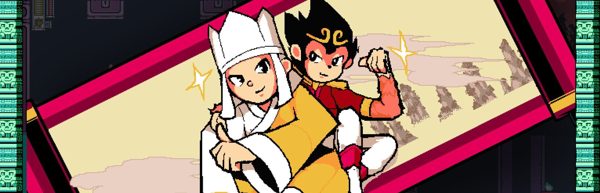Artwork for Dragon of Saiyu