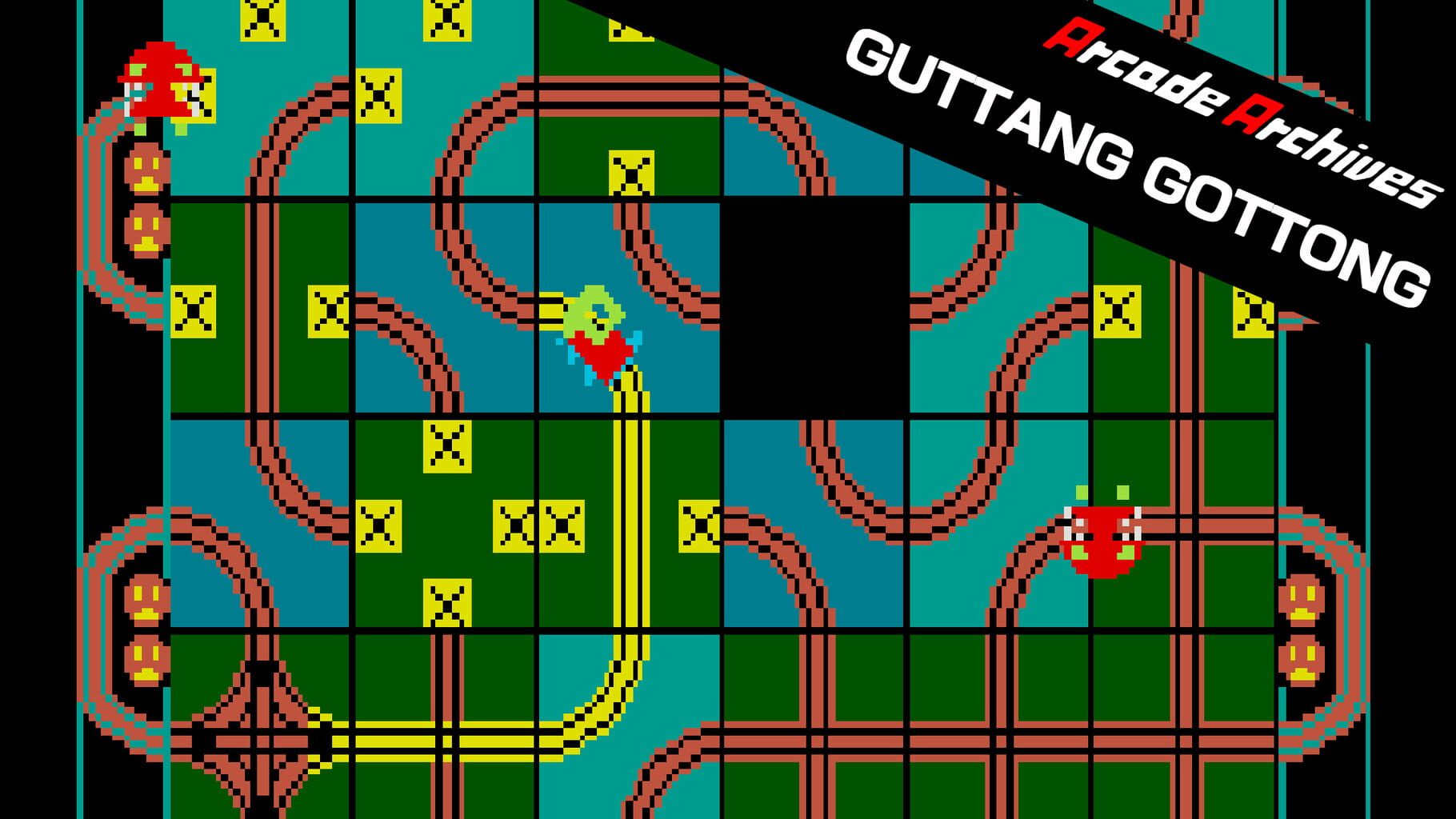 Arte - Arcade Archives: Guttang Gottong