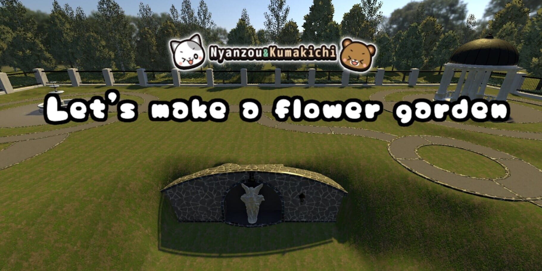 Nyanzou & Kumakichi: Let's make a flower garden artwork