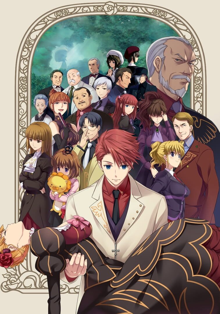 Arte - Umineko no Naku Koro ni: Majo to Suiri no Rinbukyoku