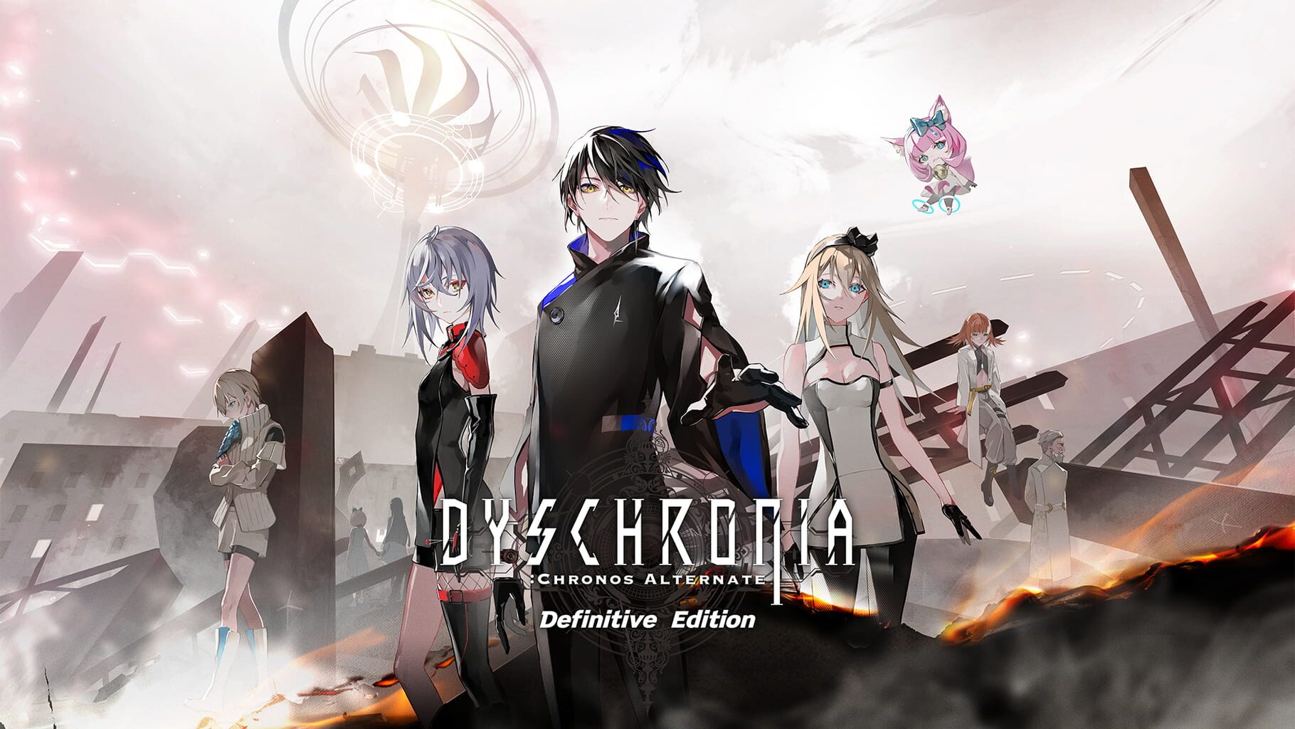 Dyschronia: Chronos Alternate - Definitive Edition artwork