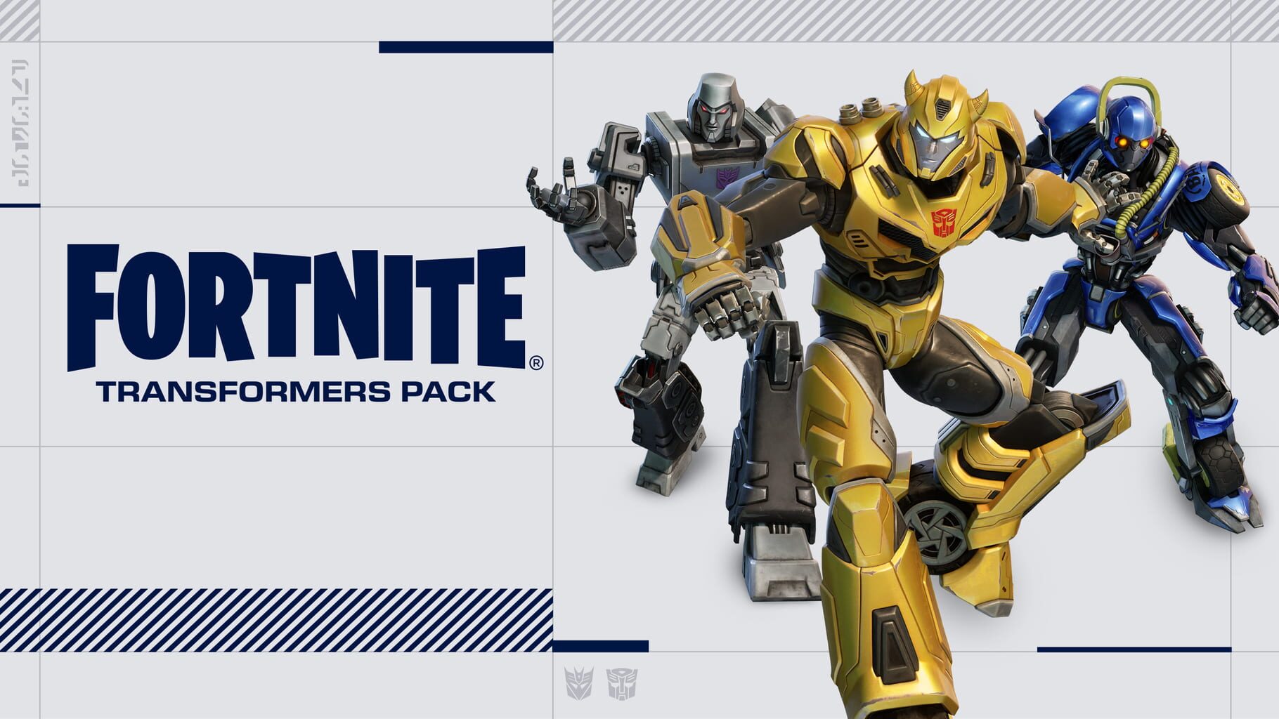 Arte - Fortnite: Transformers Pack