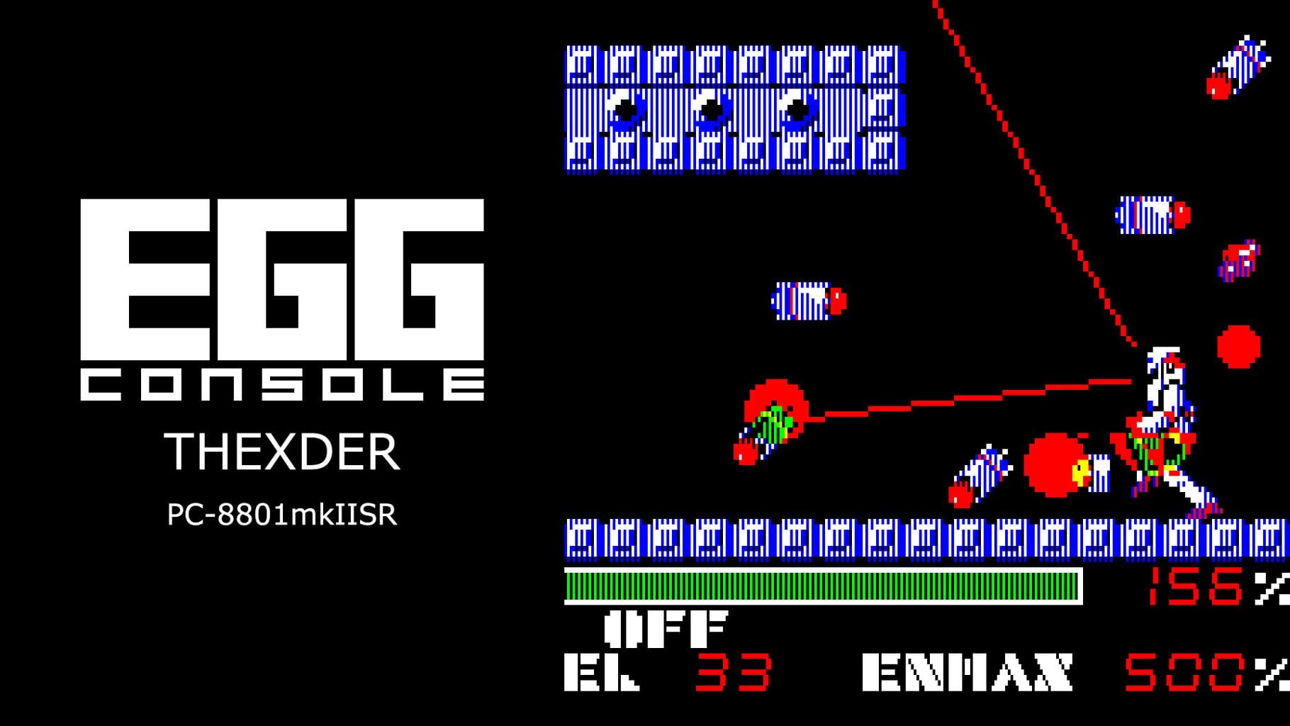 Eggconsole Thexder PC-8801mkIISR artwork