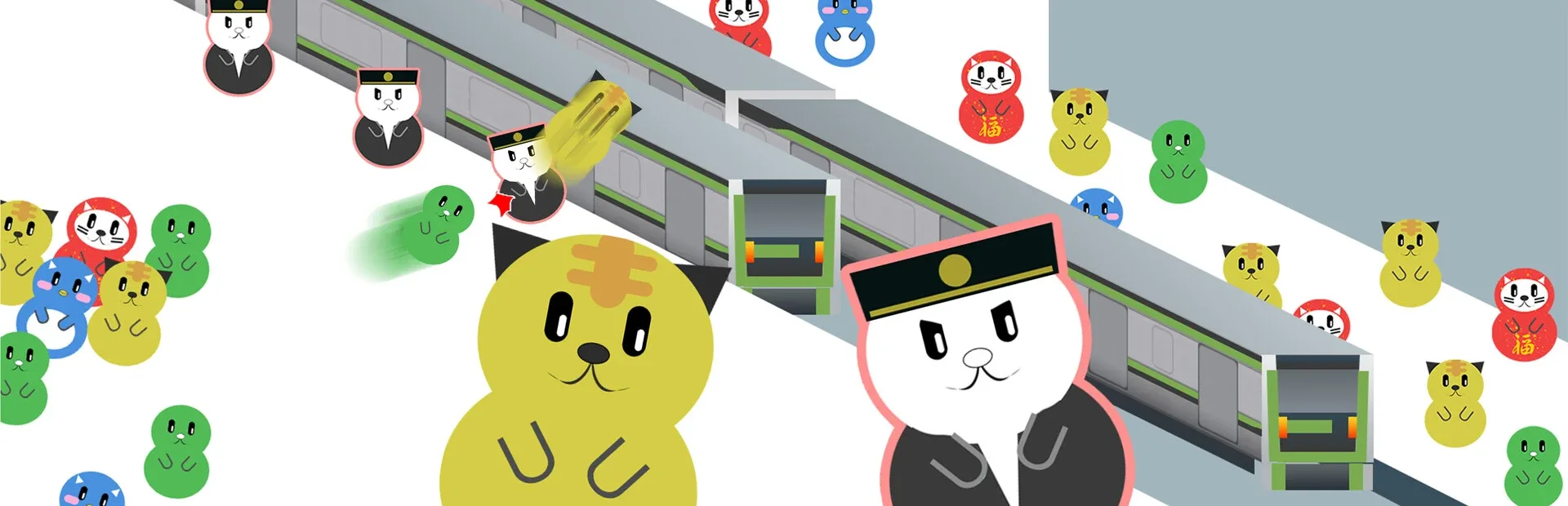 Doashime