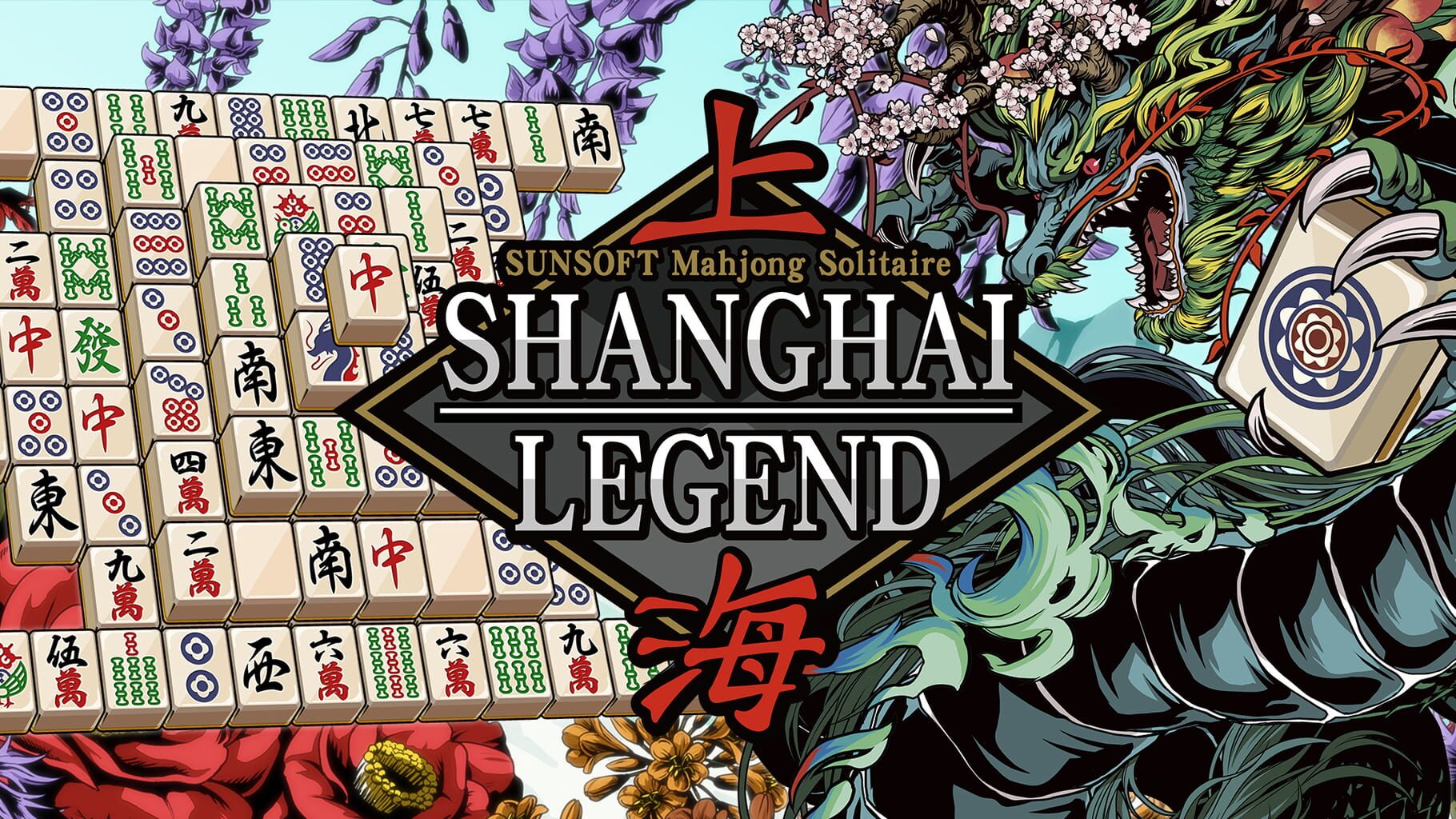 Sunsoft Mahjong Solitaire: Shanghai Legend artwork