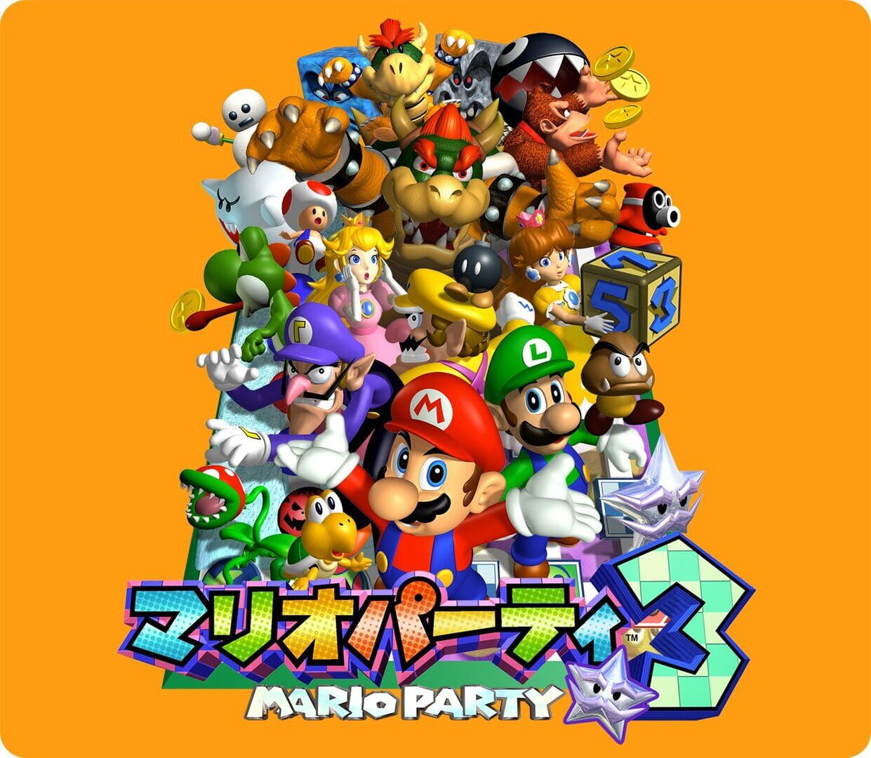 Arte - Mario Party 3