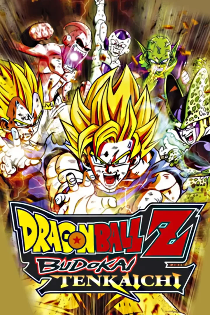 Arte - Dragon Ball Z: Budokai Tenkaichi