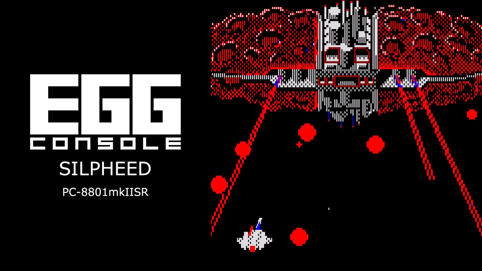 Eggconsole Silpheed PC-8801mkIISR artwork