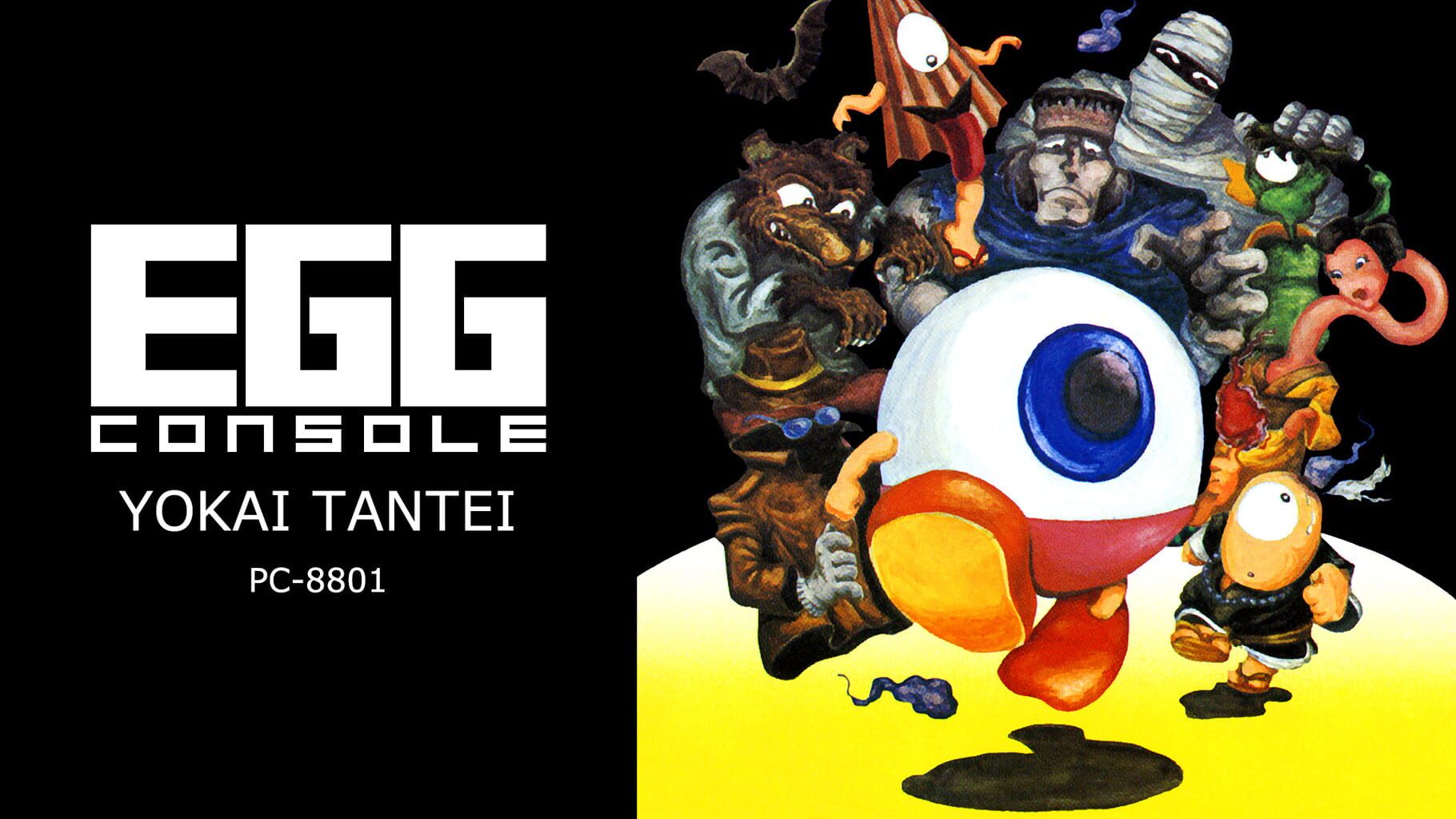 Eggconsole Yokai Tantei PC-8801 artwork