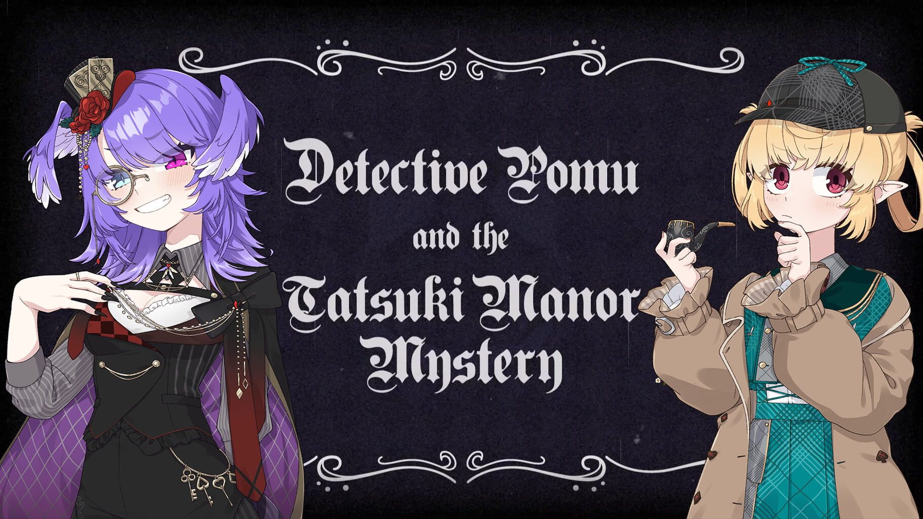 Artwork for Detective Pomu and the Tatsuki Manor Mystery