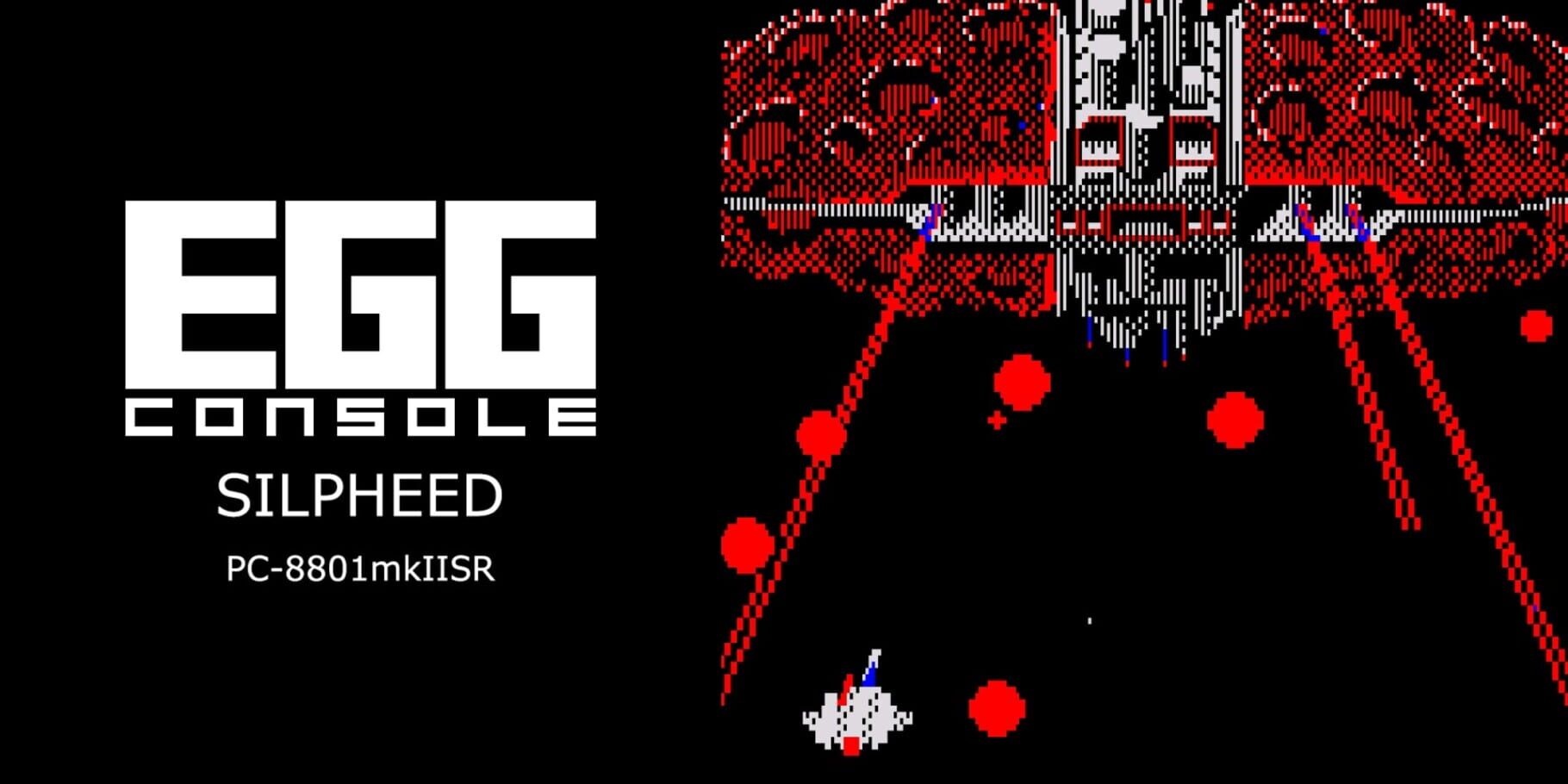 Eggconsole Silpheed PC-8801mkIISR artwork