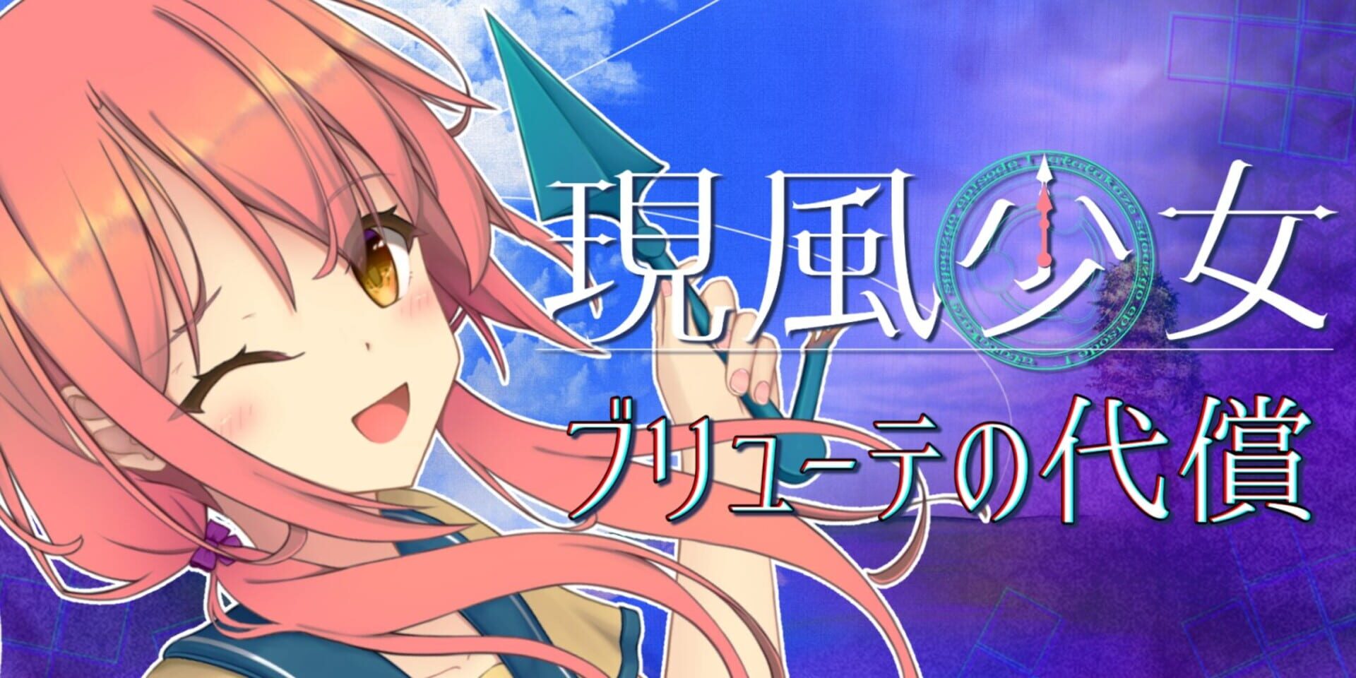 artwork 1