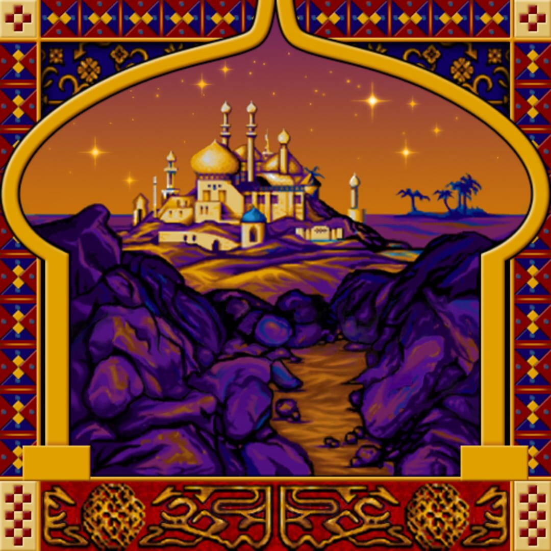 Artwork for Prince of Persia Retro