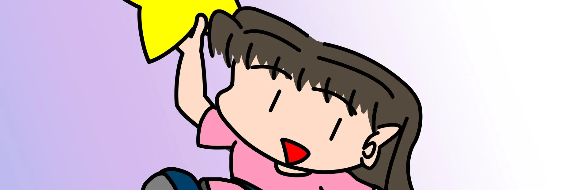 Hoshi no Natchan