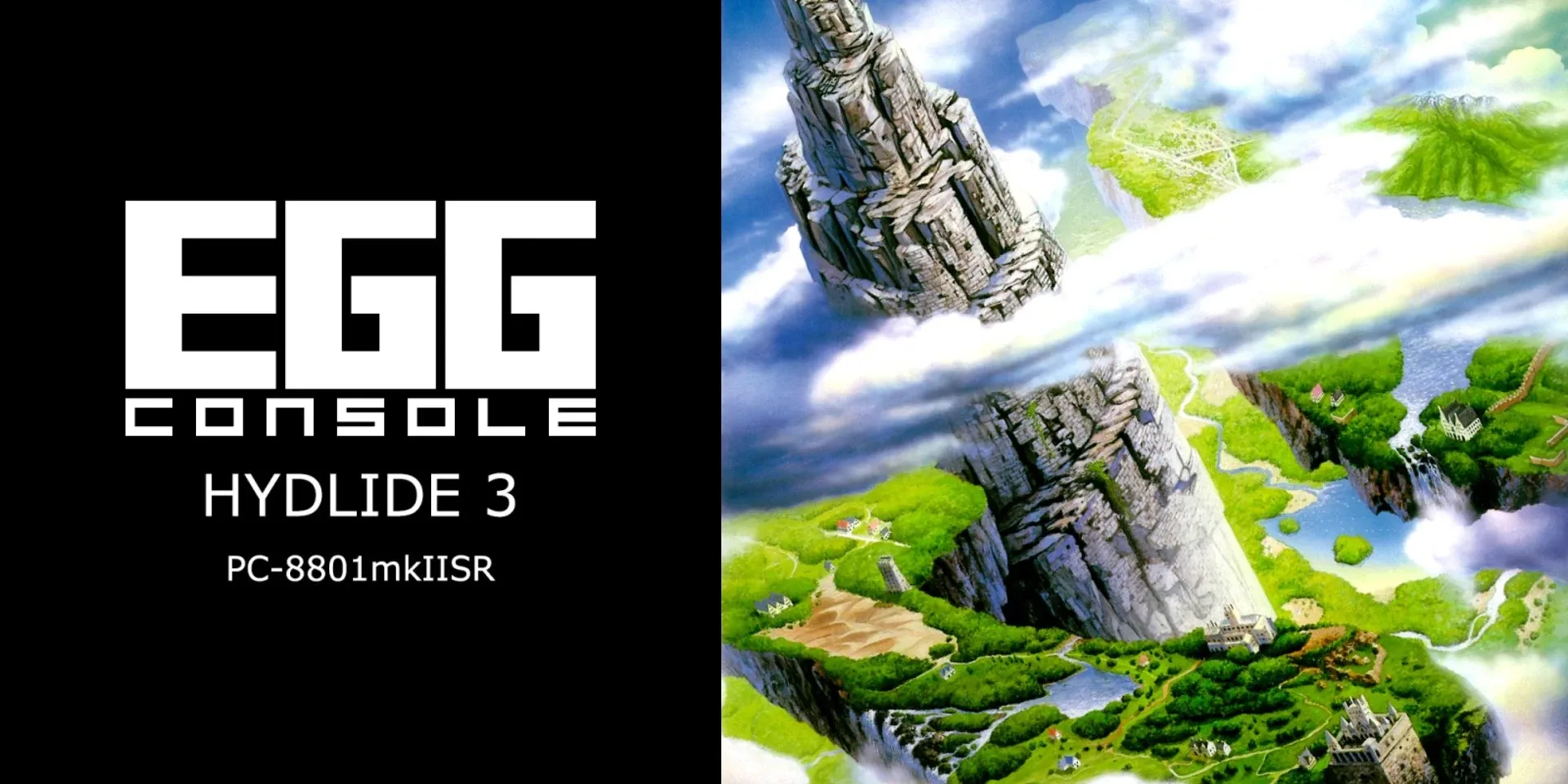 Eggconsole: Hydlide 3 - PC-8801mkIISR