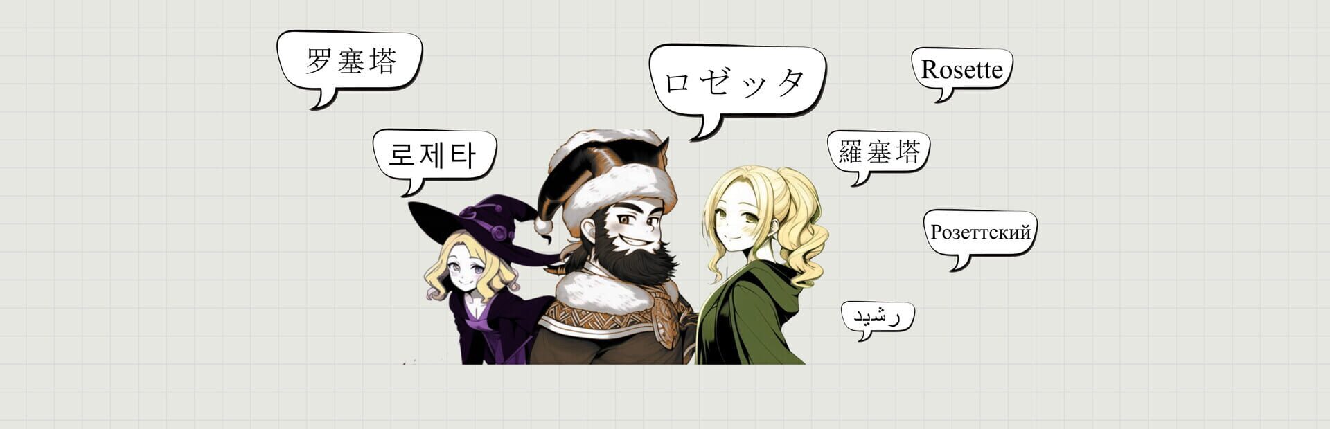 artwork 1
