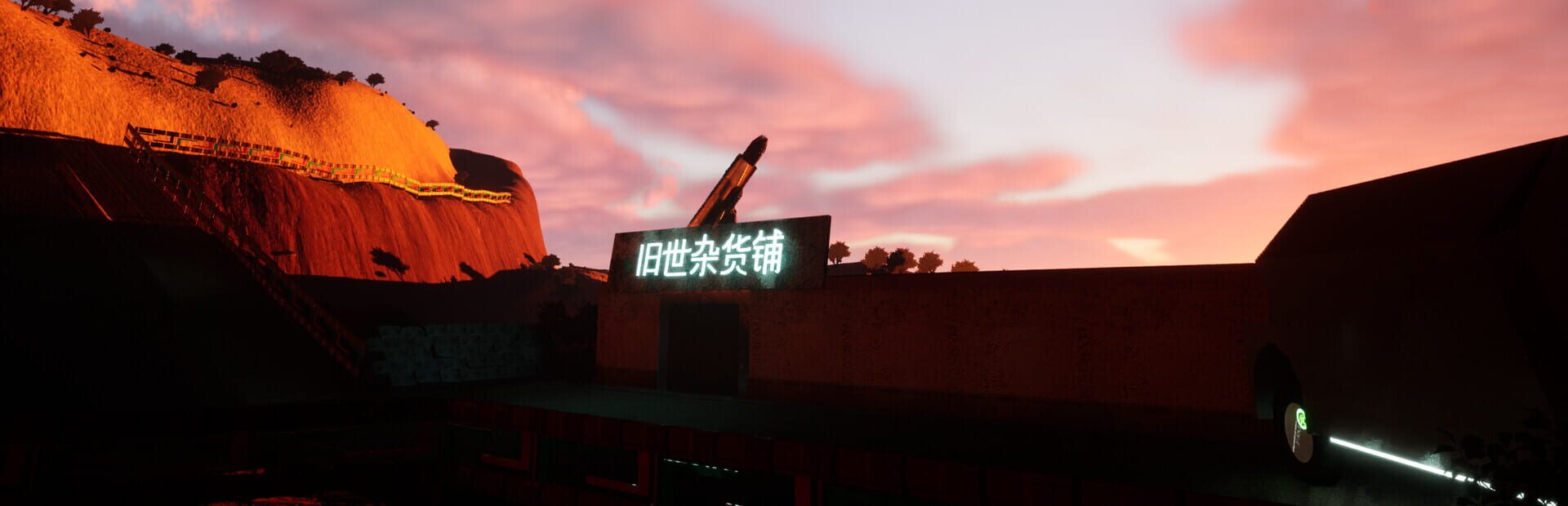 artwork 1