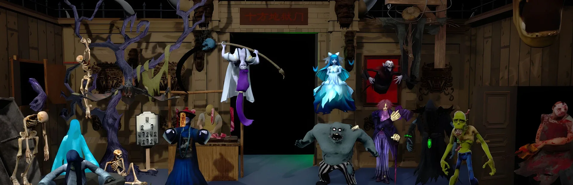 Now Open! Horror House