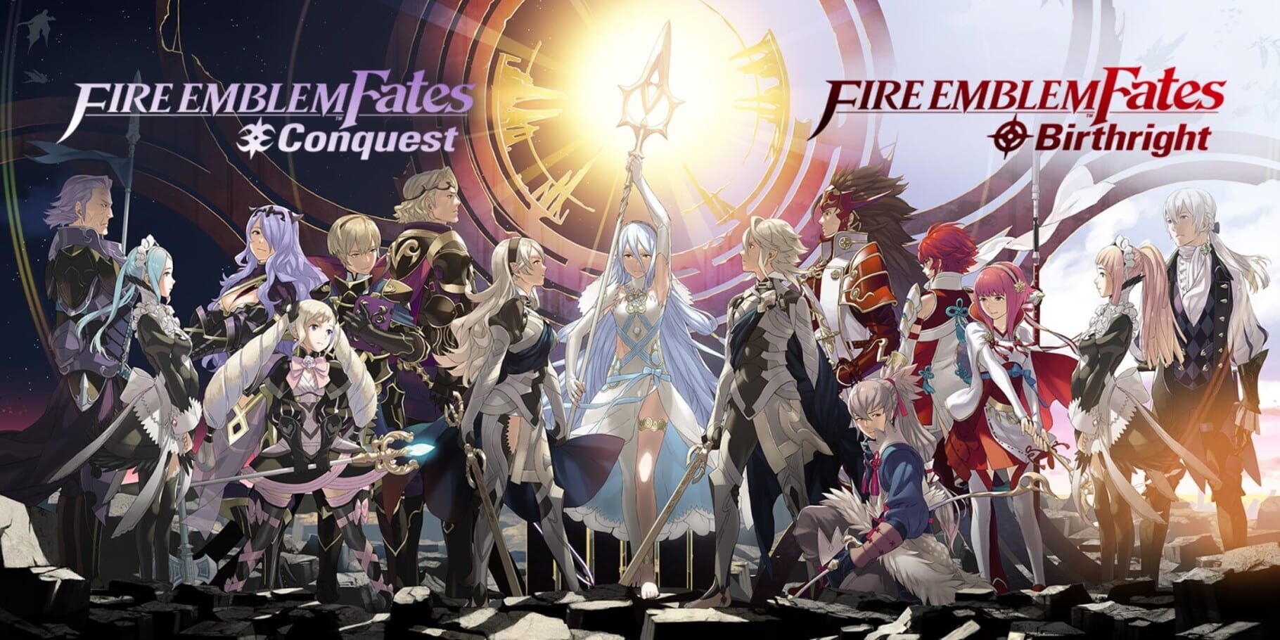 Fire Emblem Fates: Special Edition