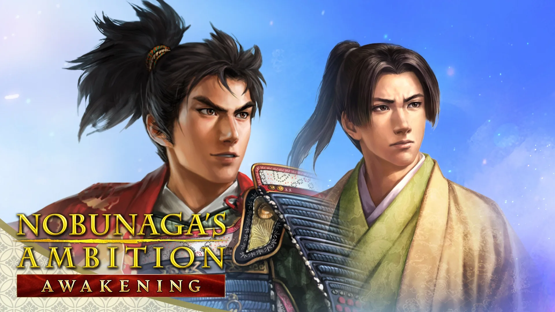 Nobunaga's Ambition: Awakening - Scenario "Brotherly Revolt"