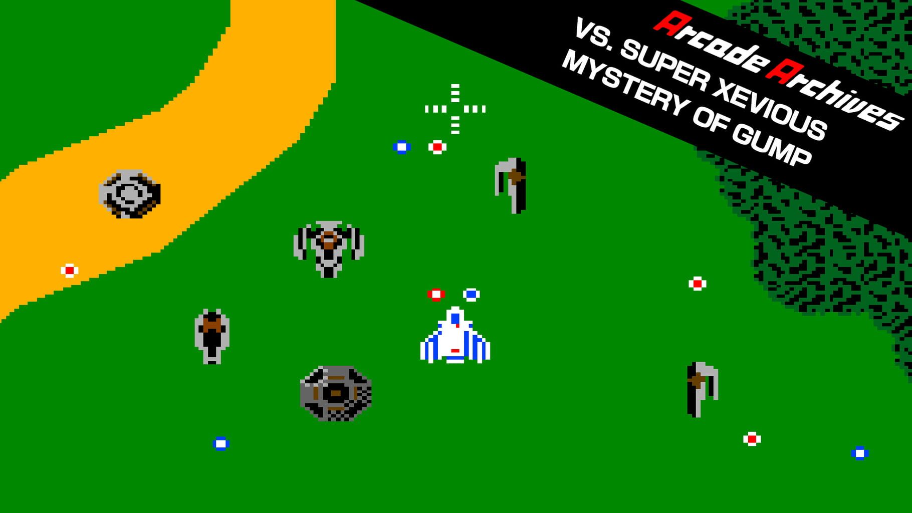 Arte - Arcade Archives: vs. Super Xevious Mystery of Gump