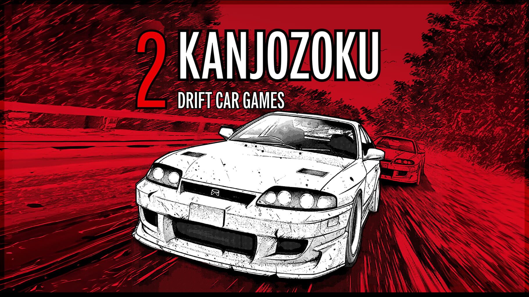 Kanjozoku 2: Drift Car Games artwork