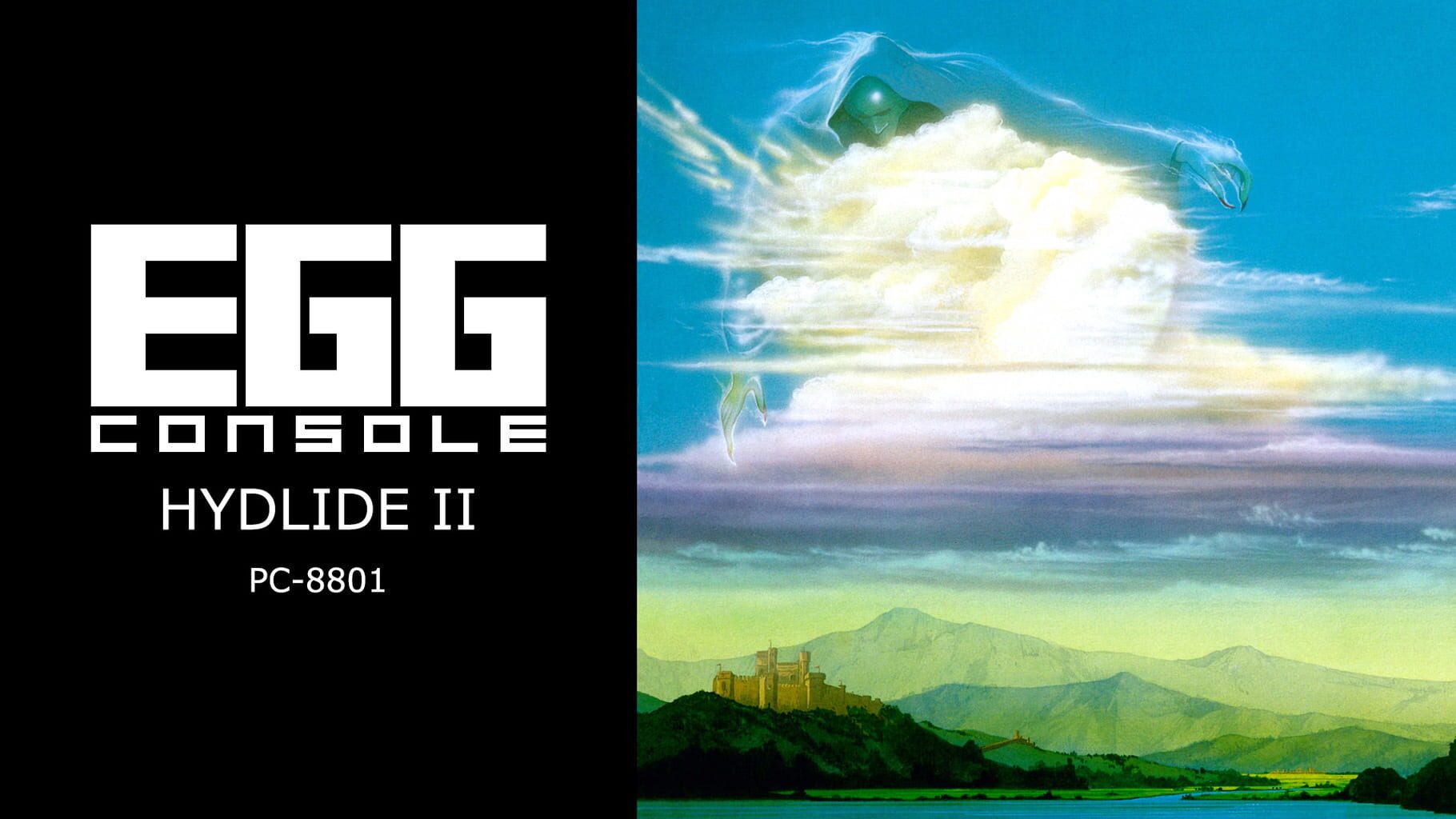 Eggconsole Hydlide II PC-8801 artwork