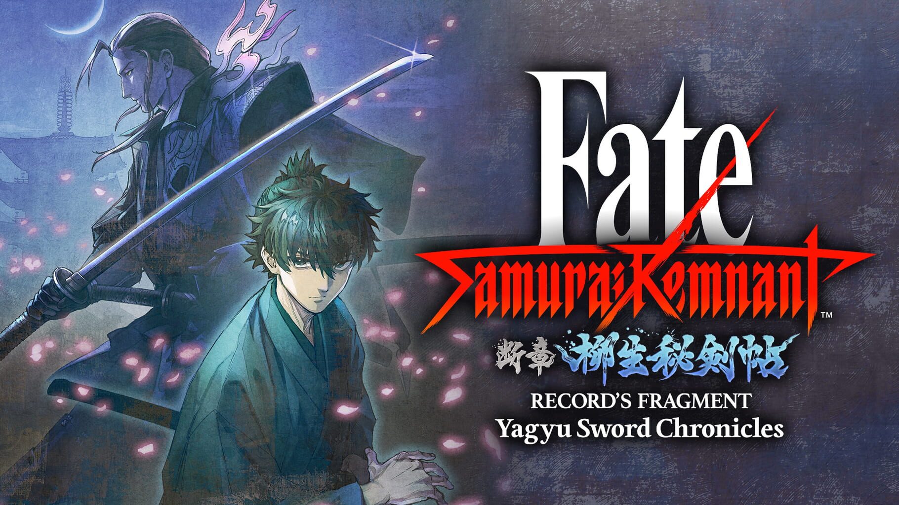 Arte - Fate/Samurai Remnant: Additional Episode 2 - Record's Fragment: Yagyu Sword Chronicles