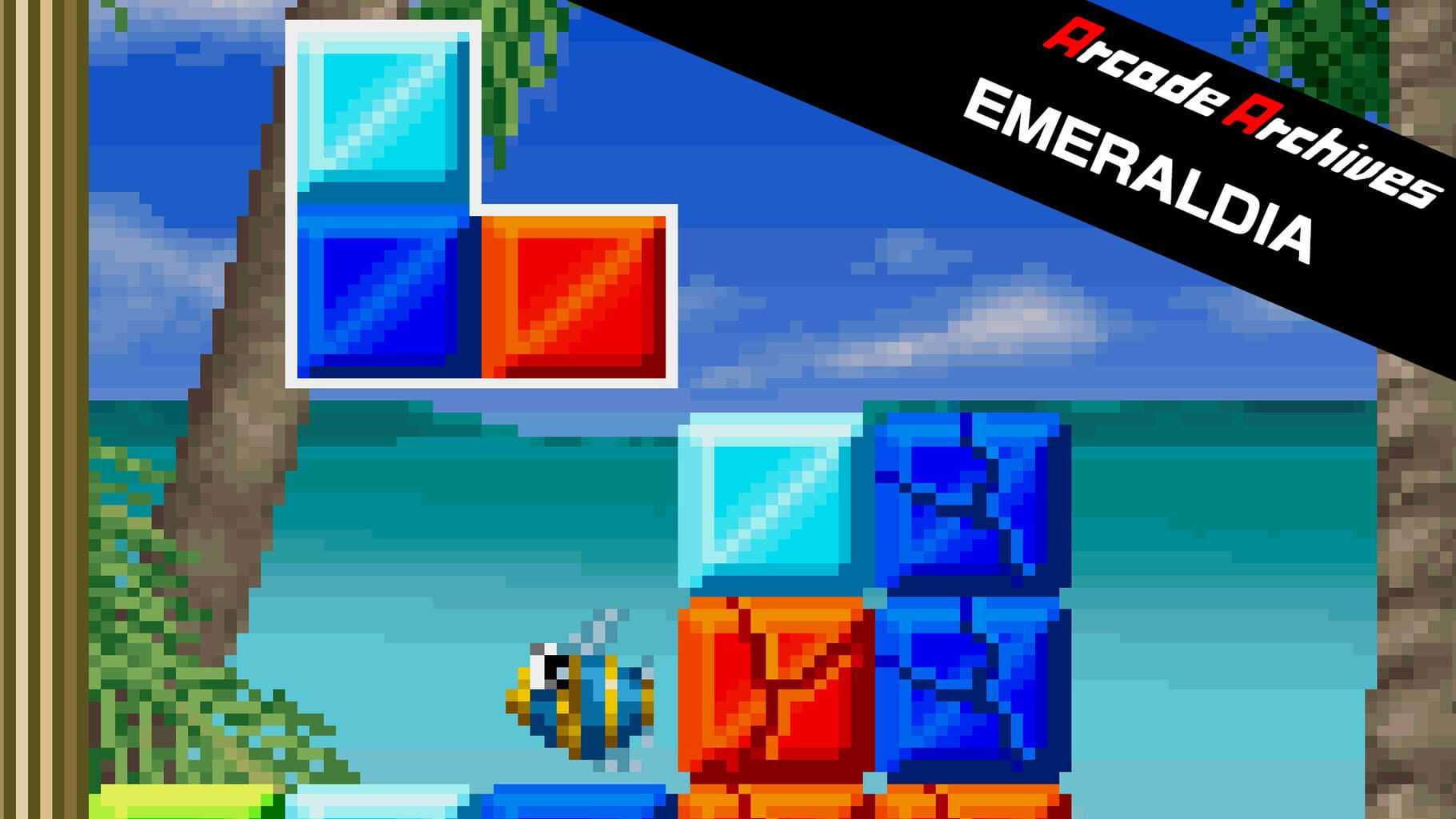 Arte - Arcade Archives: Emeraldia