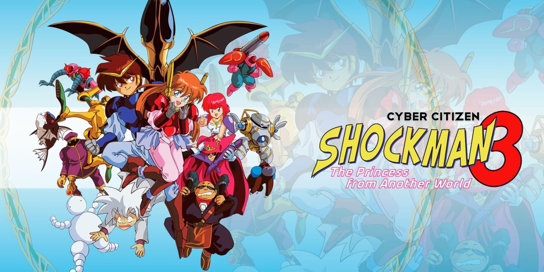 Arte - Cyber Citizen Shockman 3: The Princess From Another World