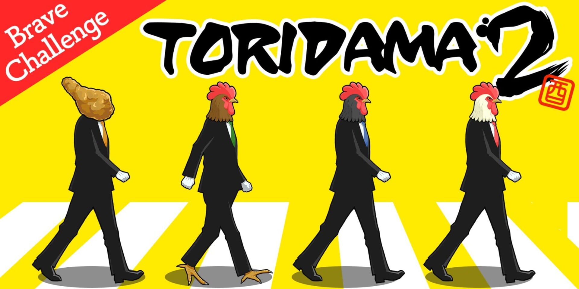 artwork 1