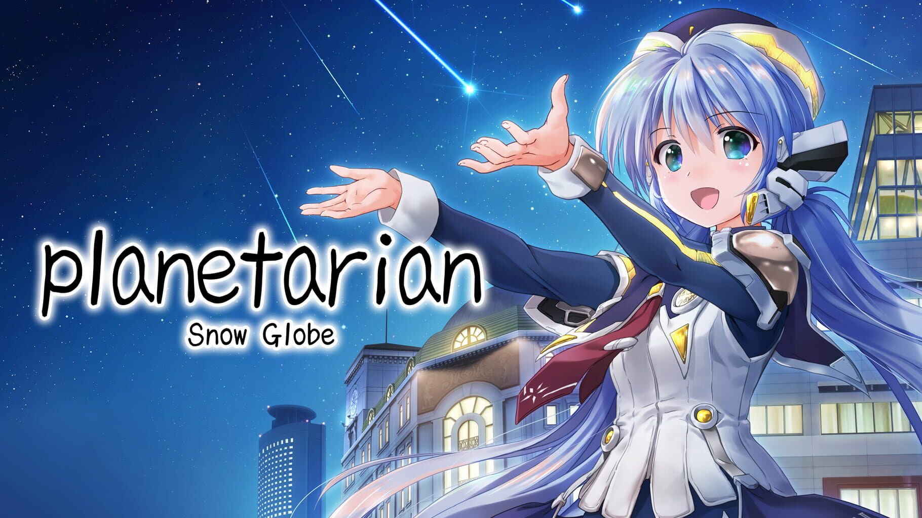 planetarian: Snow Globe artwork