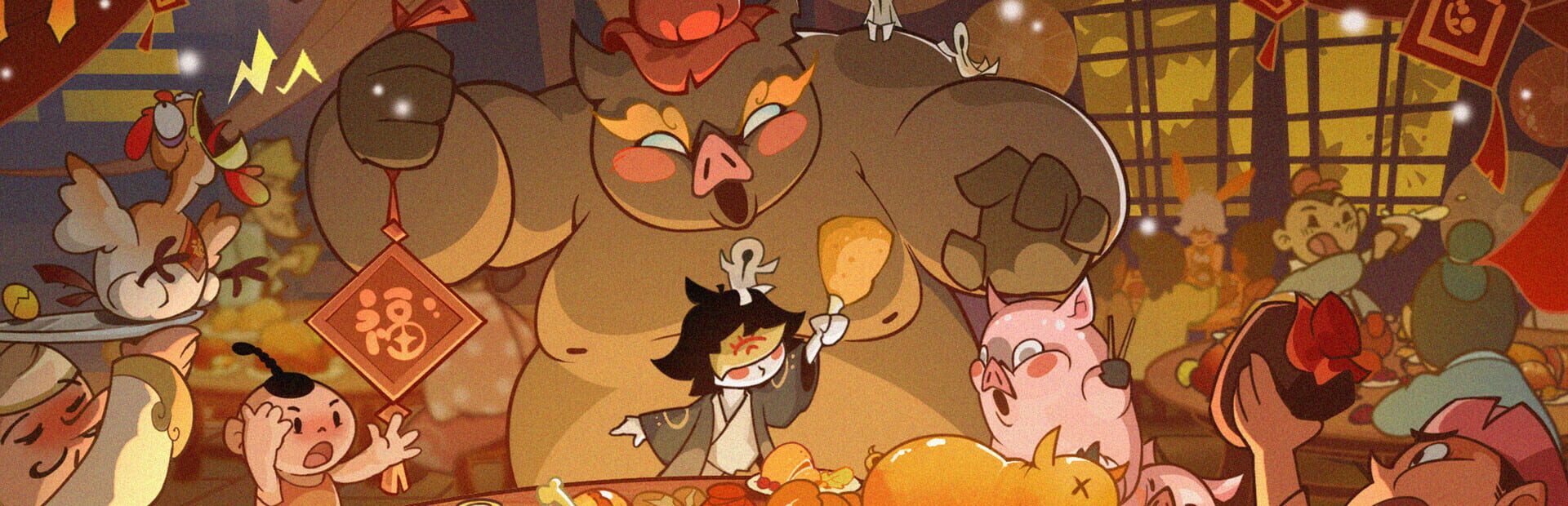 Artwork for Lunar New Year