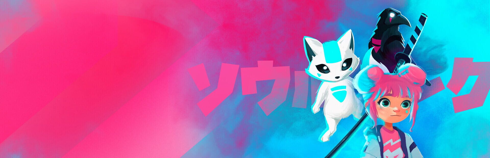 Artwork for Ties: Soul Link
