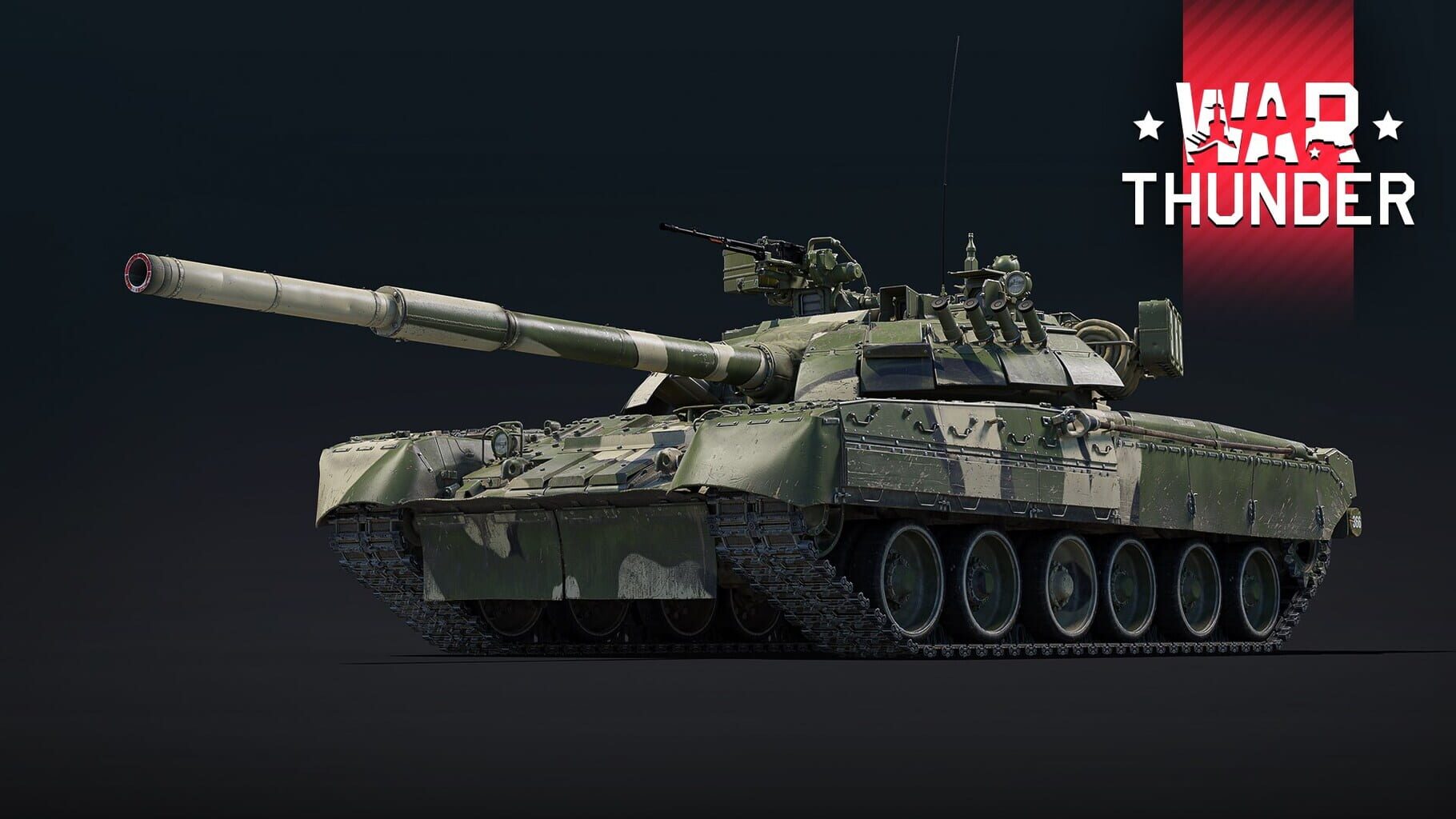 Arte - War Thunder: T-80U-E1 Bundle