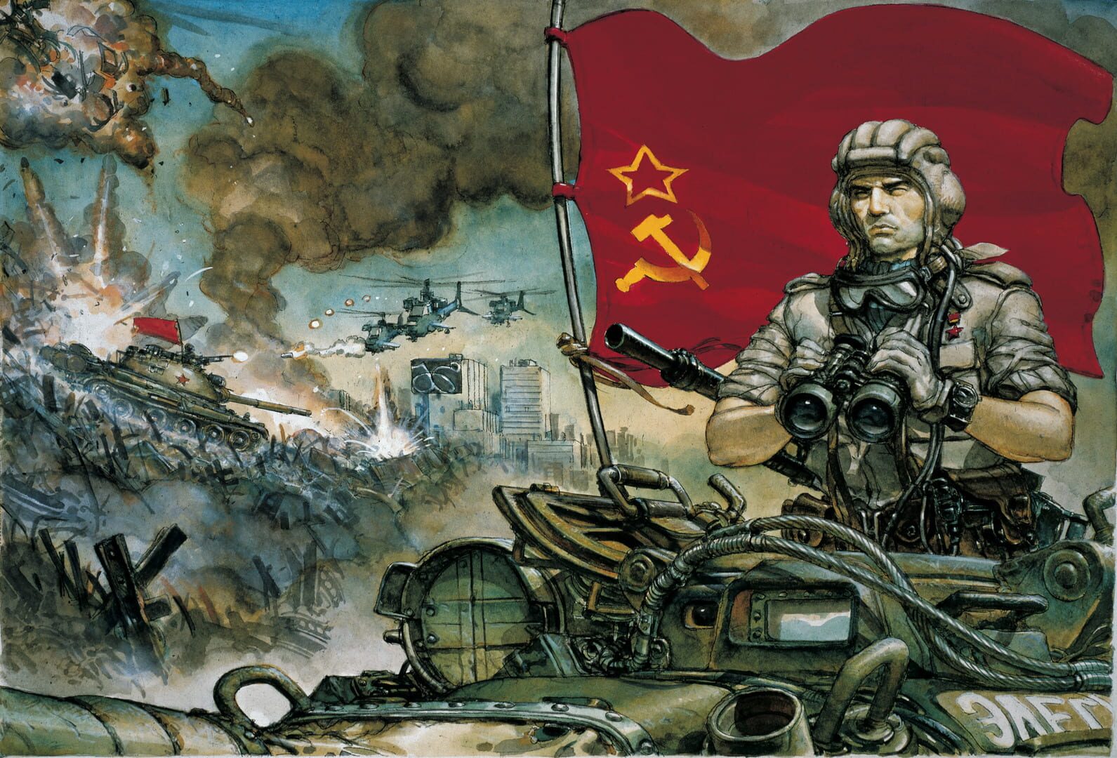 Artwork for Soviet