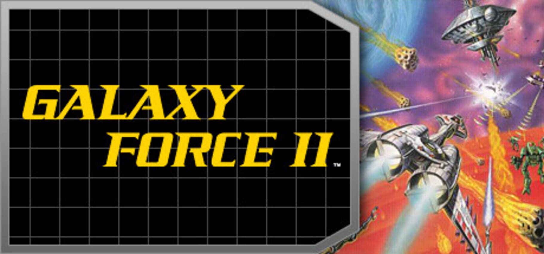 Galaxy Force II artwork