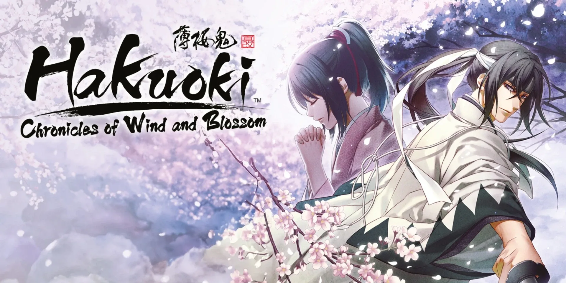 Arte - Hakuoki: Chronicles of Wind and Blossom