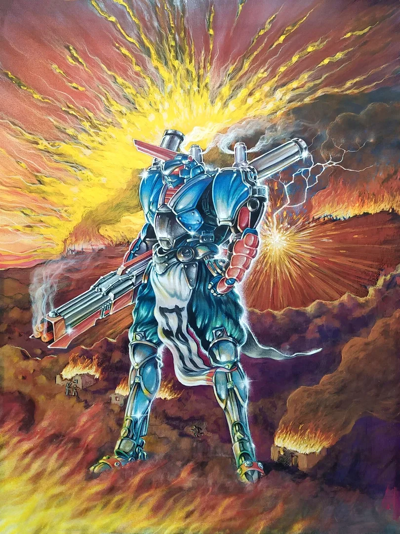 Arte - Robo Aleste