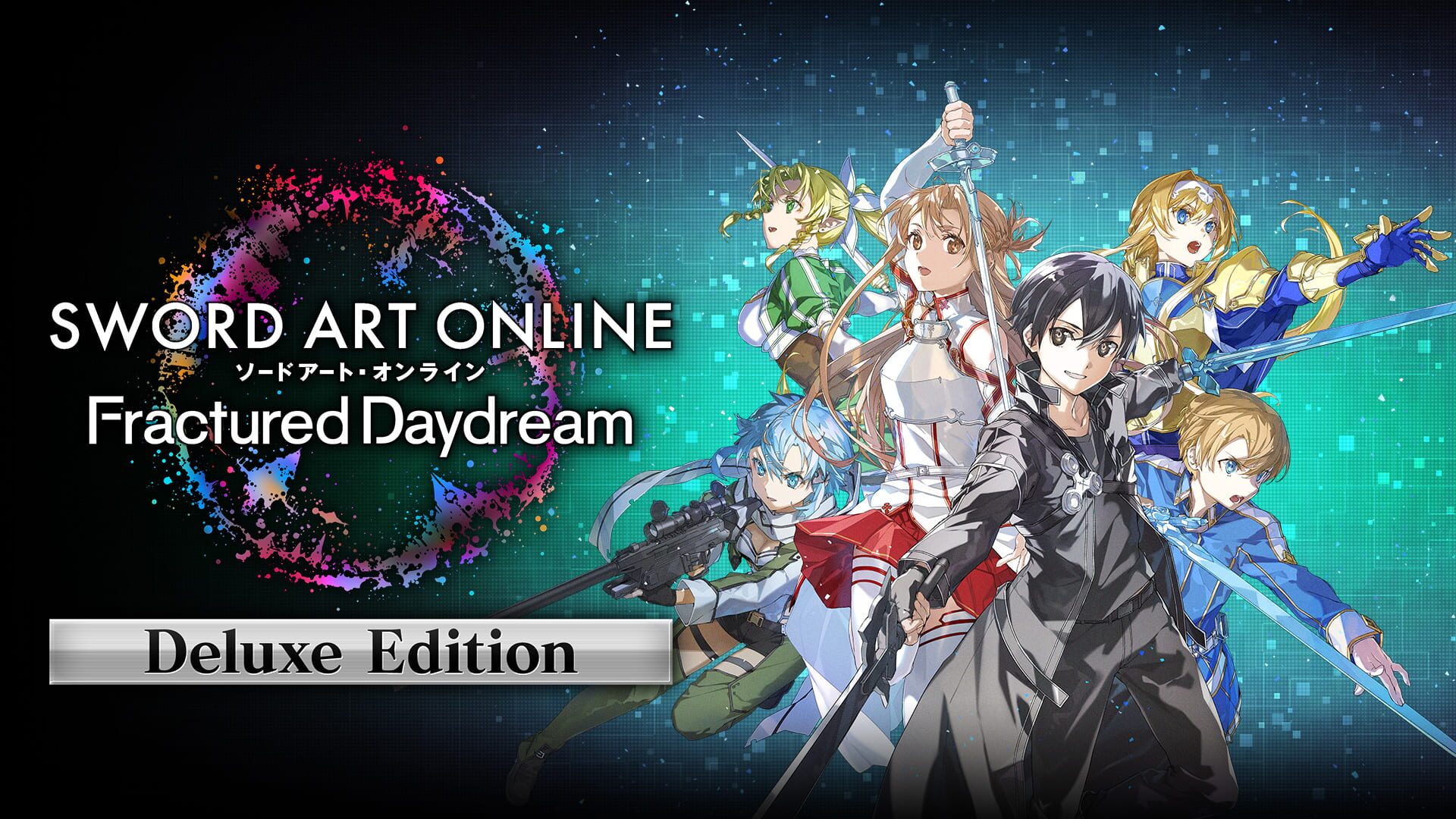 Sword Art Online: Fractured Daydream - Deluxe Edition artwork