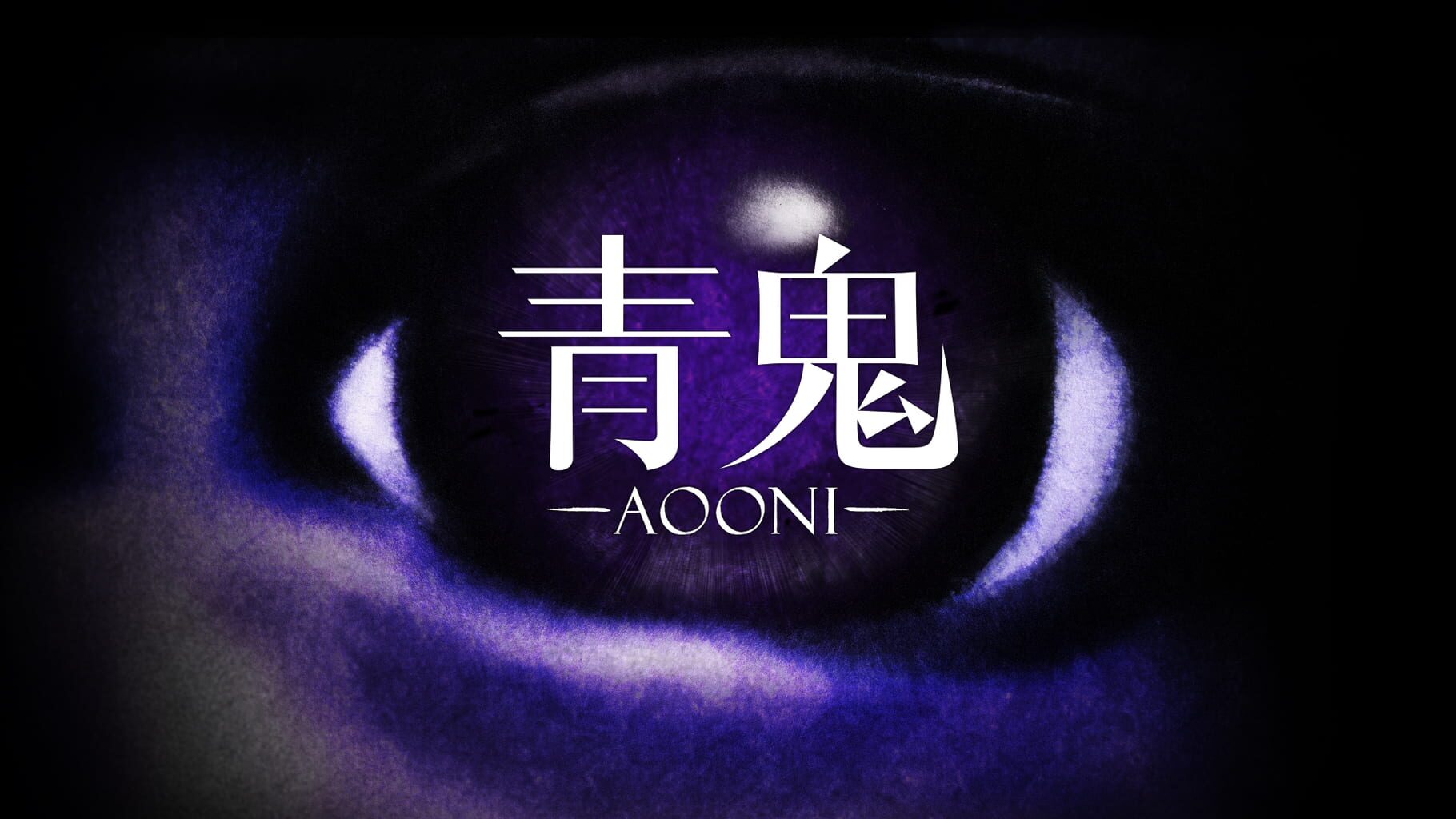 Aooni artwork