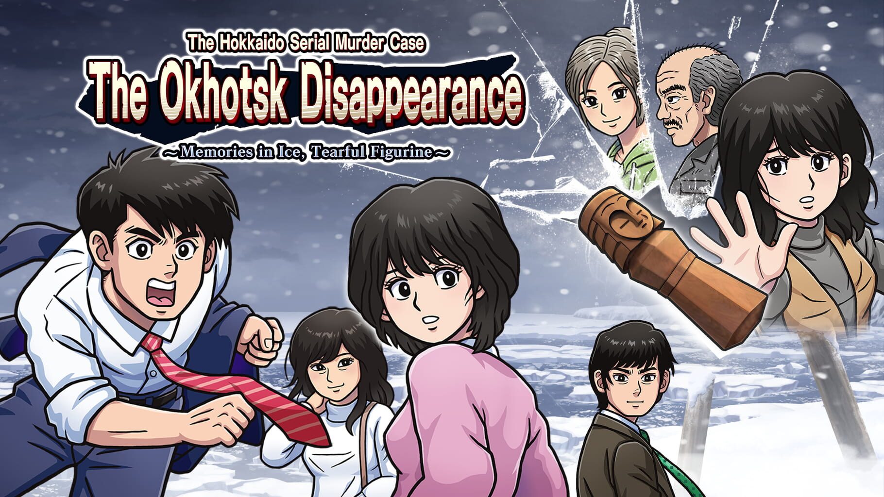 The Hokkaido Serial Murder Case: The Okhotsk Disappearance - Memories in Ice, Tearful Figurine artwork